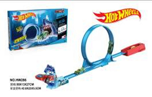 Игровой набор для мальчиков