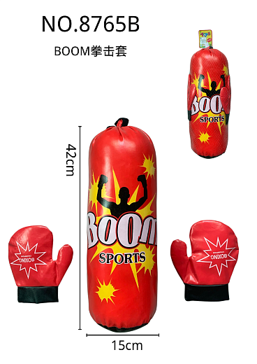 Игровой набор для мальчиков