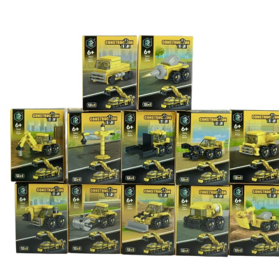 Игрушка "Конструктор"