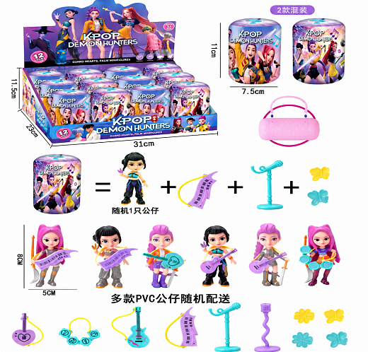 Игрушка "Кукла"