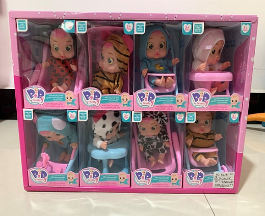 Игрушка "Кукла"