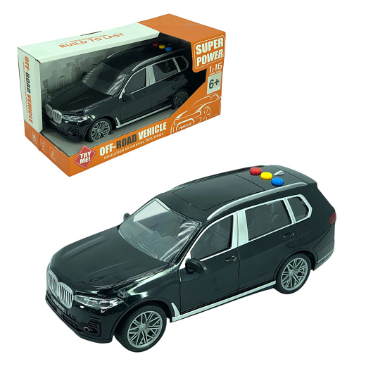 Игрушка  "Машина"