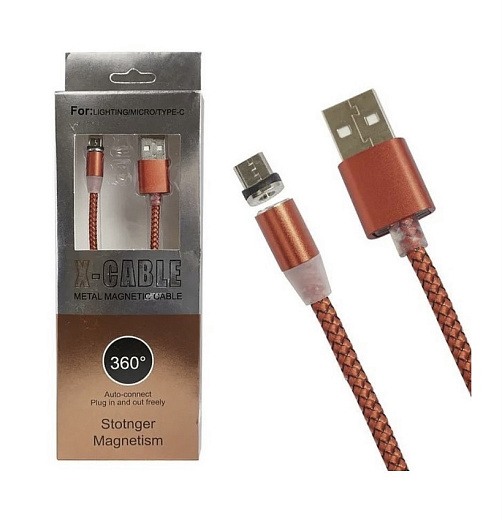 Дата-кабель, lightning , microUSB, USB