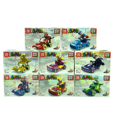 Игрушка "Конструктор"