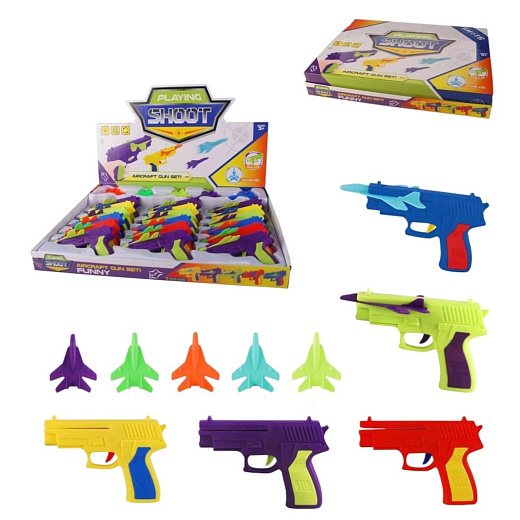 Игрушечное оружие