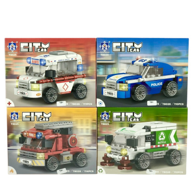 Игрушка "Конструктор"