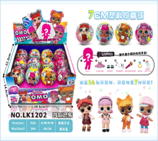 Игрушка "Кукла"