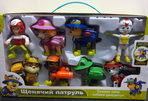 Набор щенков джунгли