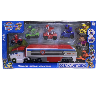 Игровой набор для мальчиков