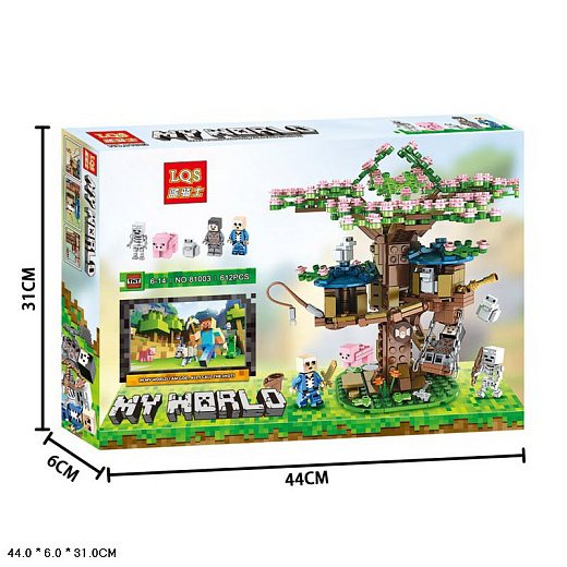 Игрушка "Конструктор"