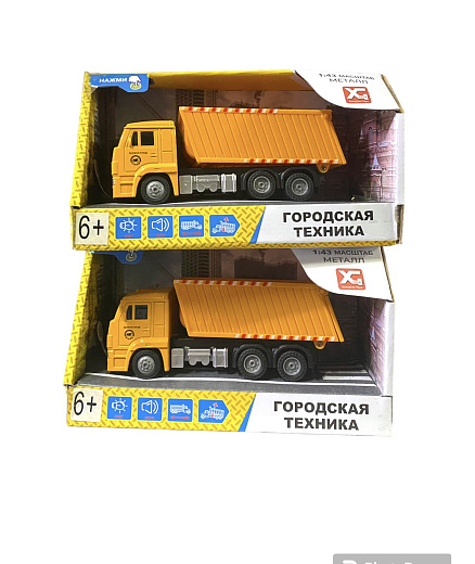 Игрушка "Машина"