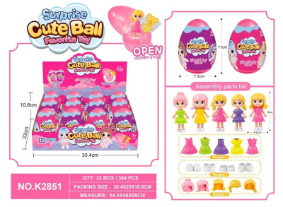 Игрушка "Кукла"