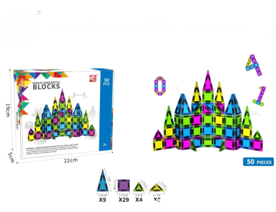 Игрушка "Конструктор"