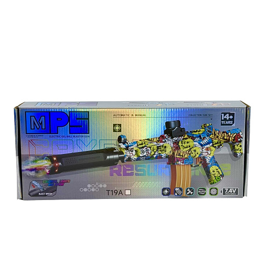 Игрушечное оружие