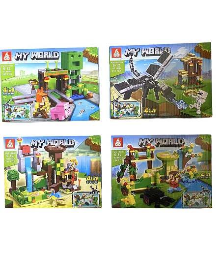 Игрушка "Конструктор"