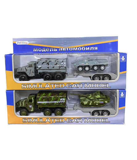 Игрушка  "Машина"