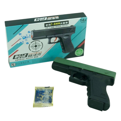 Игрушечное оружие