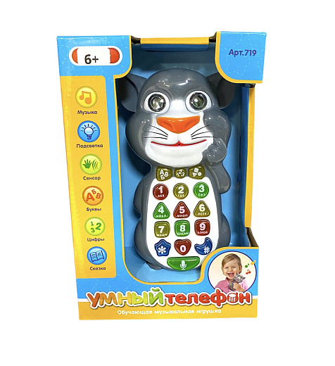 Игровой набор для девочек