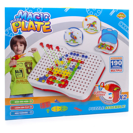 Игровой набор для мальчиков