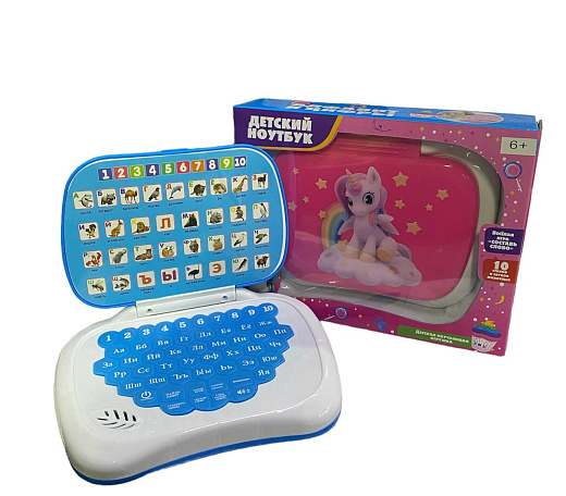 Игровой набор для девочек