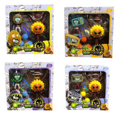 Игровой набор для мальчиков