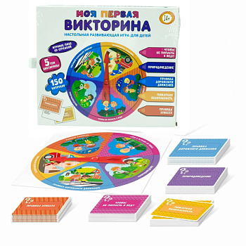Настольная карточная игра