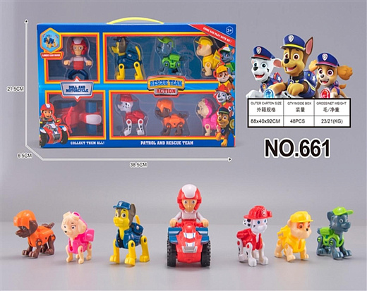 Игрушка "Собака"