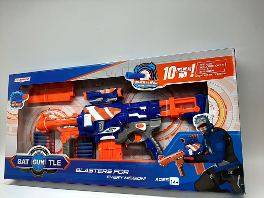 Игрушечное оружие
