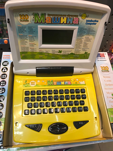Игровой набор для девочек
