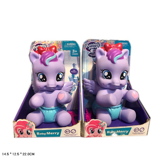 Игровой набор для девочек