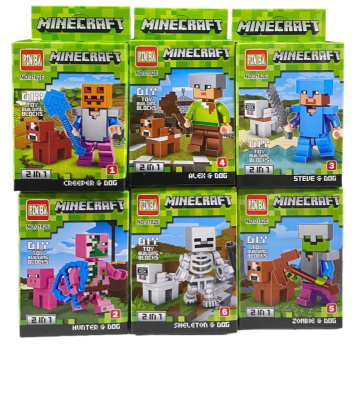 Игрушка "Конструктор"