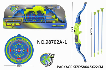 Игровой набор "Лук со стрелами"