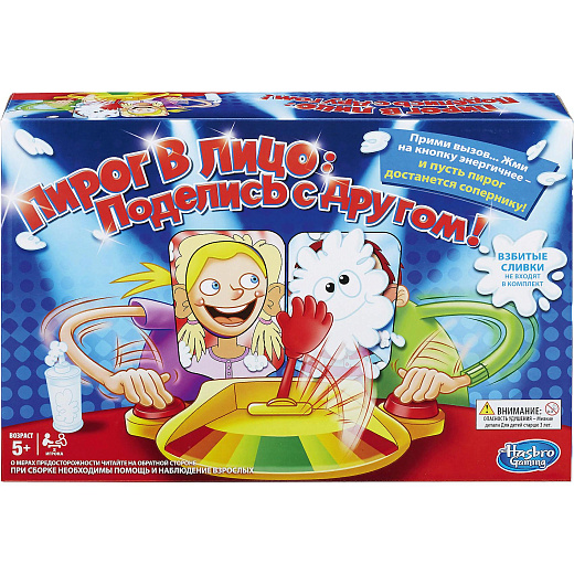 Игра "Пирог в лицо"
