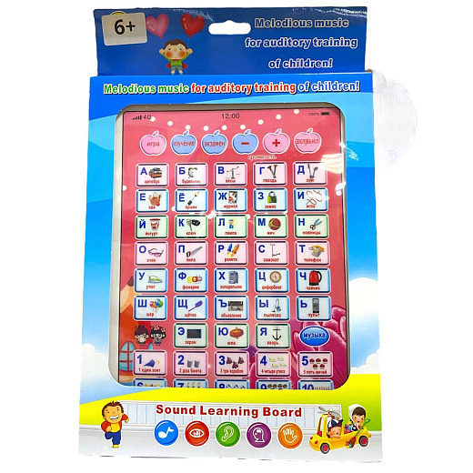 Игровой набор для девочек
