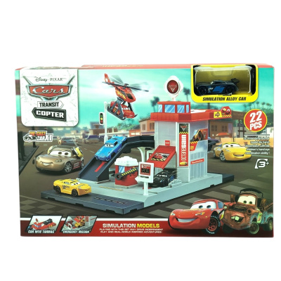 Игровой набор для мальчиков