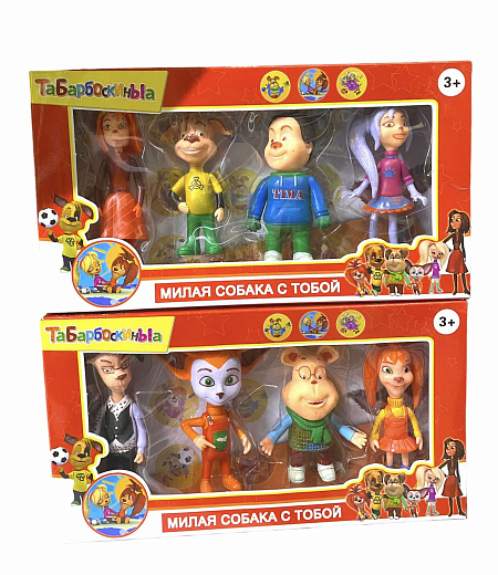Игрушка "Животные"