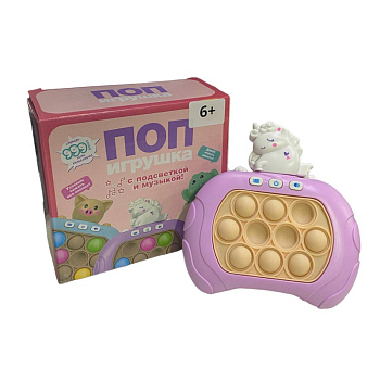 Игровой набор для мальчиков