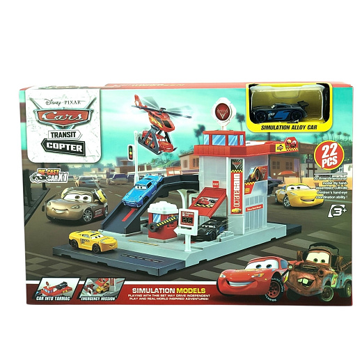 Игровой набор для мальчиков