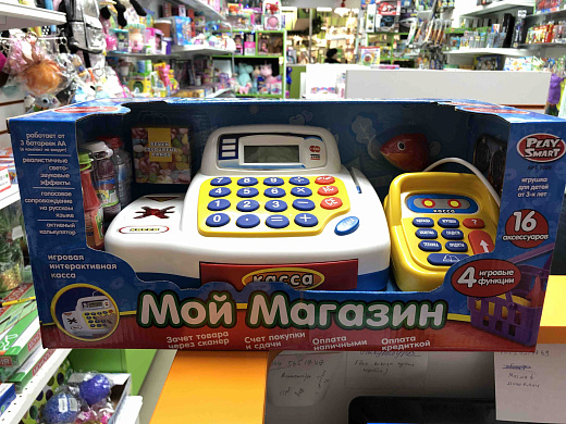 Игрушка детская-касса музыкальная