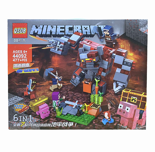 Игрушка "Конструктор"
