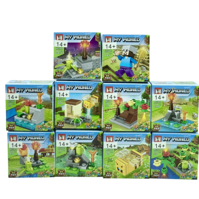 Игрушка "Конструктор"