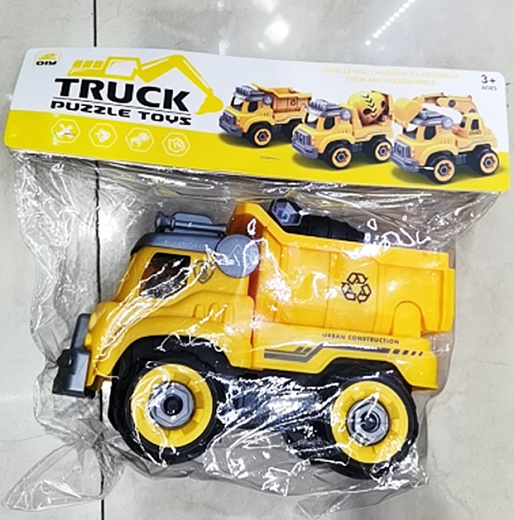 Игрушка "Машина"