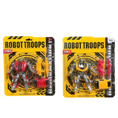 Игрушка "Конструктор"