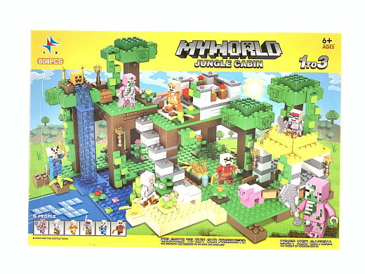 Игрушка "Конструктор"