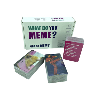 Игра настольная