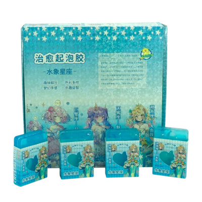 Изделие антистресс