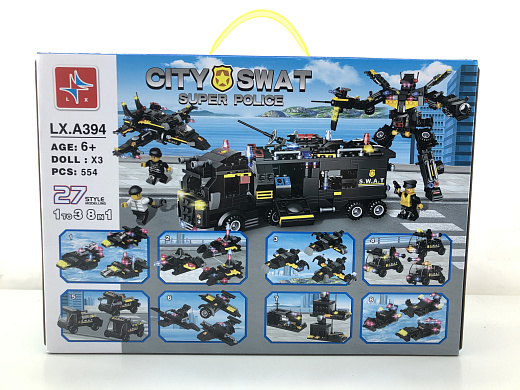 Игрушка "Конструктор"