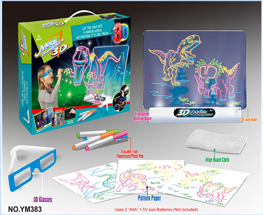 Набор для творчества
