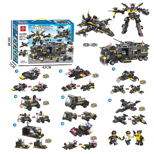 Игрушка "Конструктор"