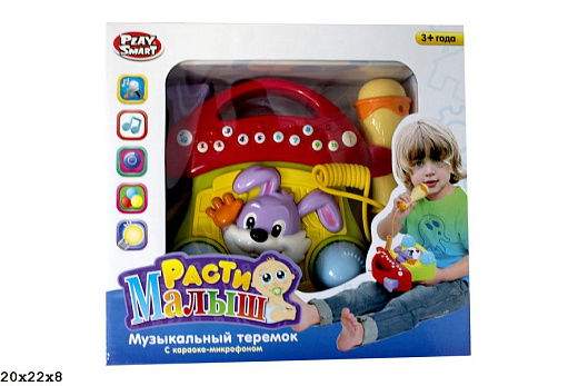 Набор дом